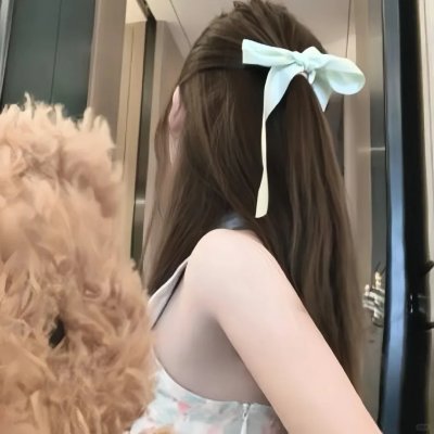 2024爱奇艺尖叫之夜